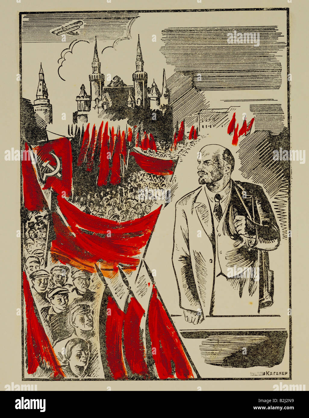Lenin (Wladimir Iljich Uljanow), 22.4.1870 - 21.1.1924, russischer Politiker, Vorsitzender des Rates der Völkerkommisare 26.10.1917 - 21.7.1924, halbe Länge, Illustration, UdSSR, ca. 1928, Privatsammlung, Stockfoto