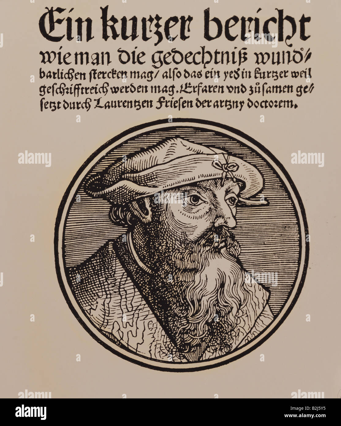 Phryesen, Lorenz, ca. 1480 - 1532, deutscher Arzt, Arbeiten, Abhandlung über die Stärkung der Erinnerung, Titel, 16. Jahrhundert, Stockfoto