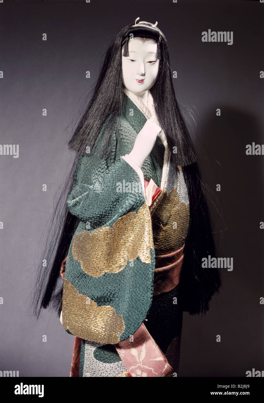 Spielzeug Puppen Junge Noblefrau Um 1700 Hergestellt Von Miyatmato Aus Yoshiharn Porcellain Mit Seide Und Fabrix Japan Circ A A A 19 Bethnal Green Museum London Showa Zeit Spielzeug Asien Stoff Puppe 20 Jahrhundert