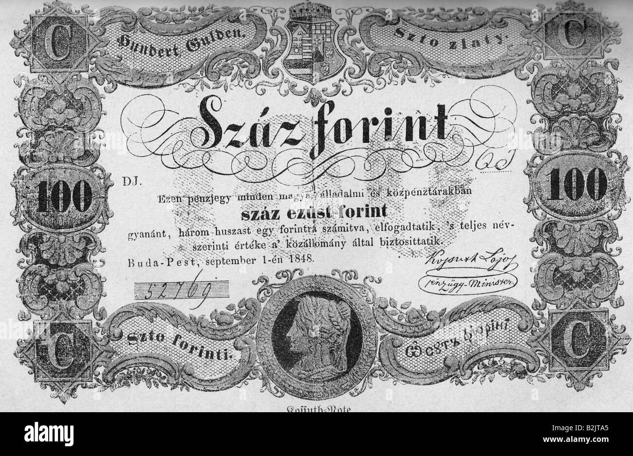 Geld, Bankscheine, Ungarn, 100 Forint, Budapest, 1.9.1848, Stockfoto