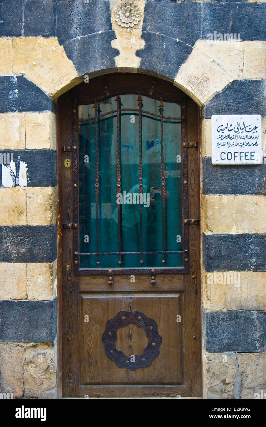 Kaffeehaus in der Altstadt von Damaskus-Syrien Stockfoto