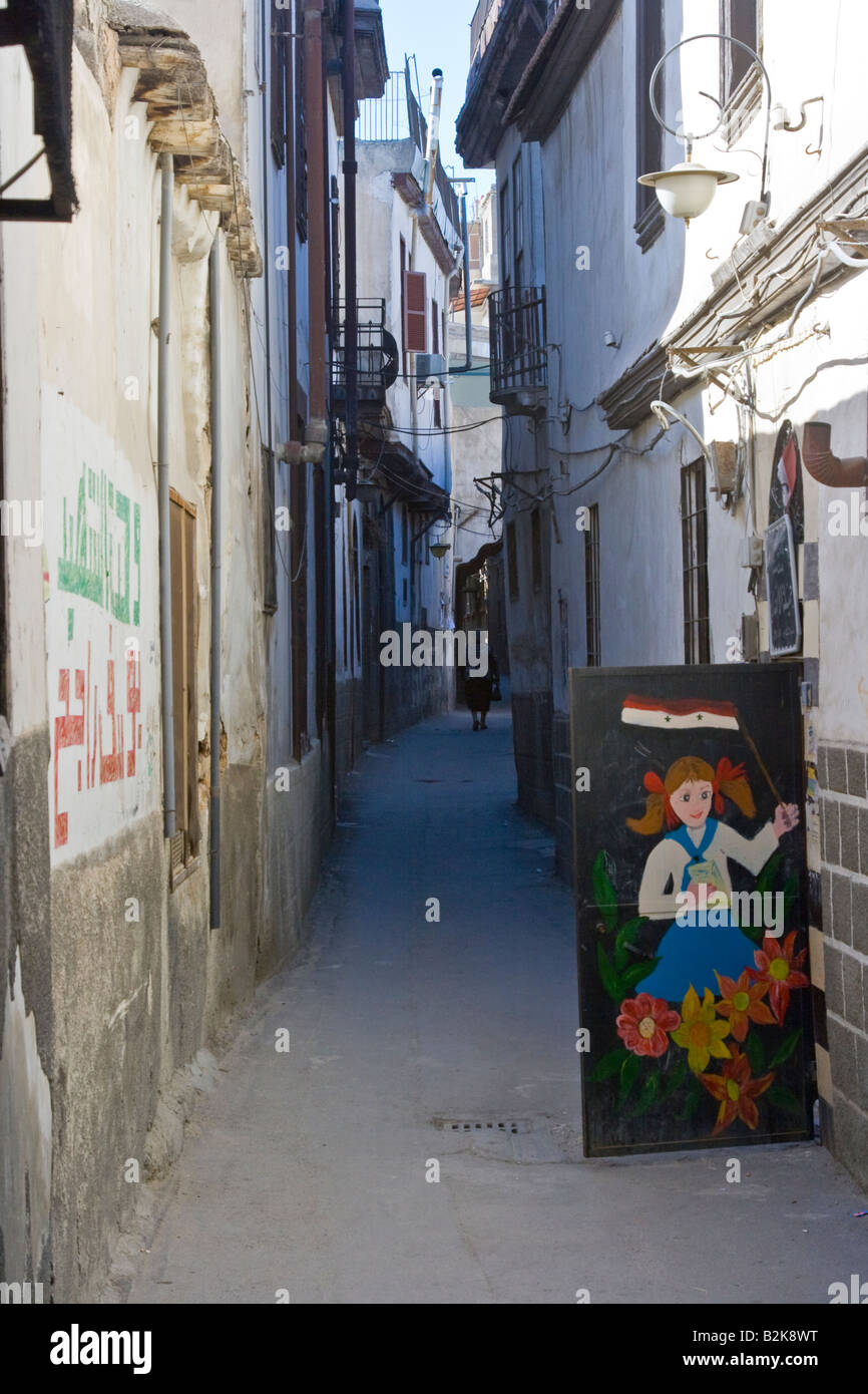Schmale Gasse in der Altstadt von Damaskus-Syrien Stockfoto