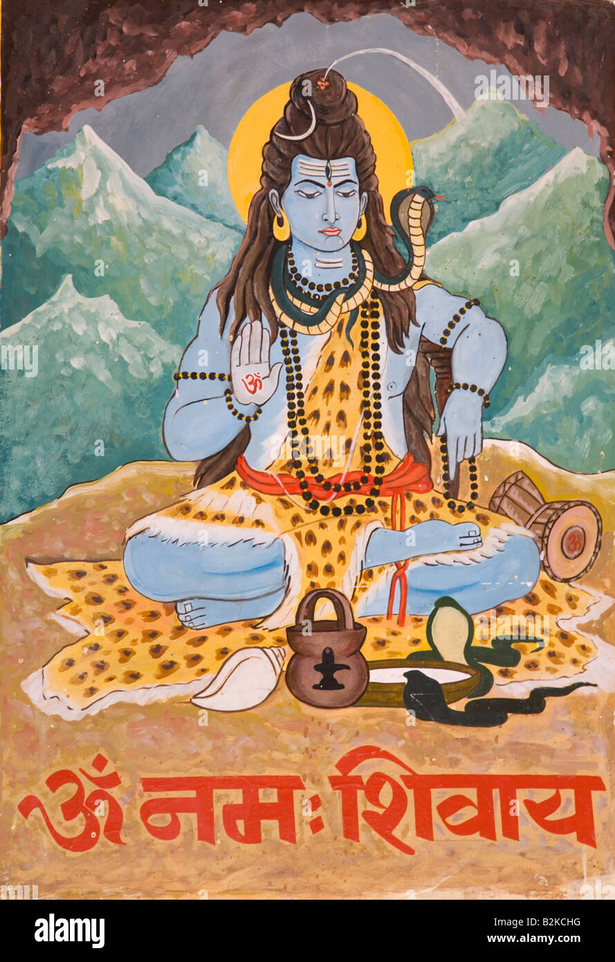 Indien Rajasthan Jaisalmer Lord Shiva Zeichen 2008 Stockfoto