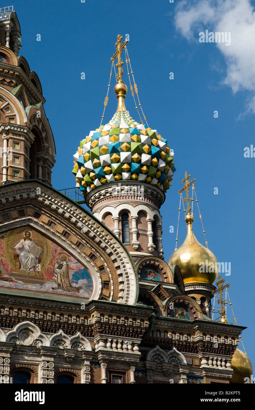 Kirche auf vergossene Blut St. Petersburg Russland Stockfoto