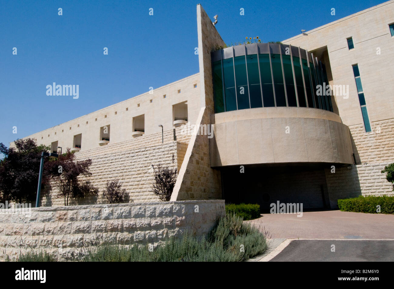 Das Israel Supreme Court, Jerusalem Stockfoto