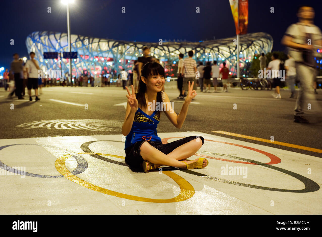 China Beijing Olympischen Stadion Vogelnest Stockfoto