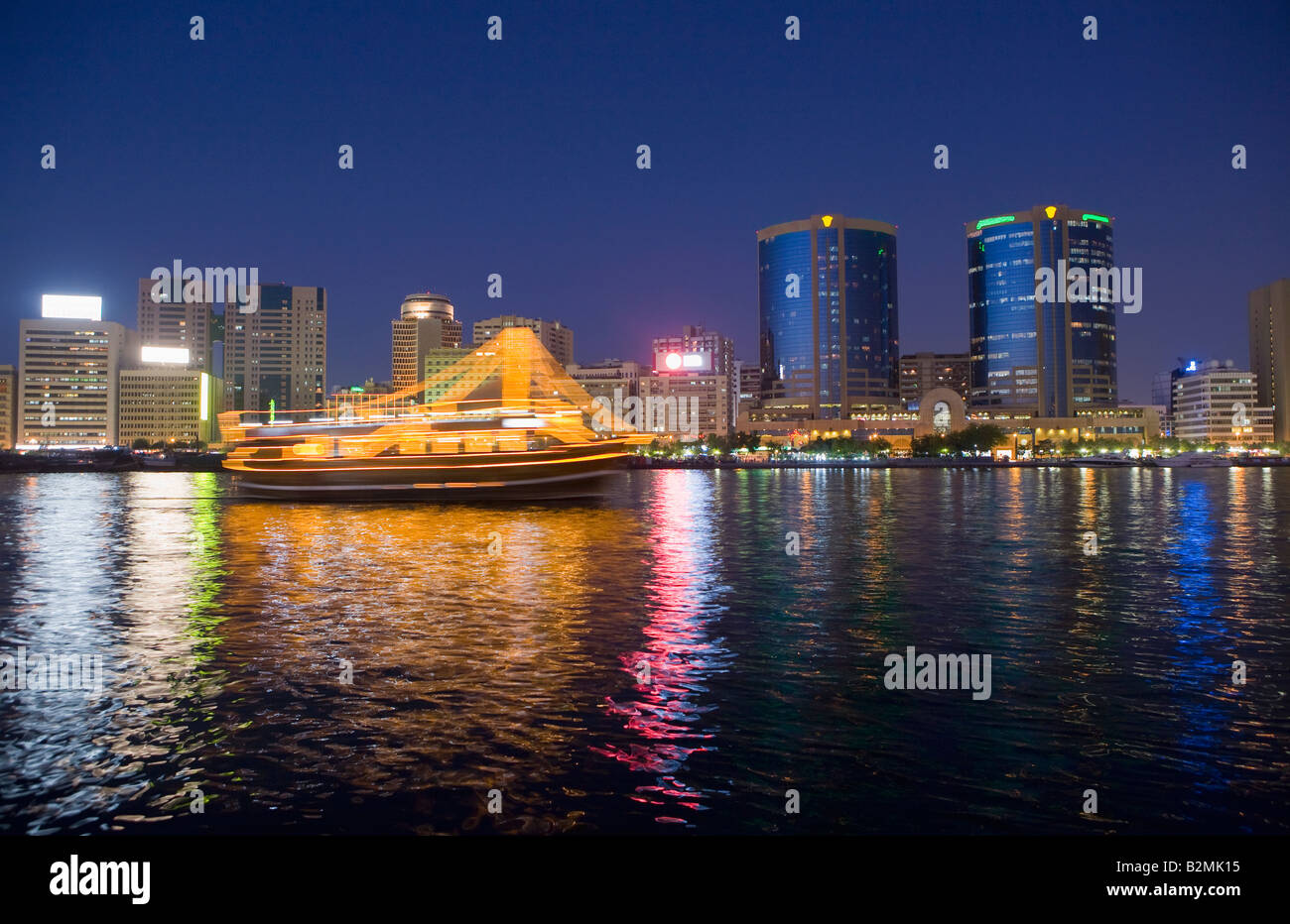 Dubai, Vereinigte Arabische Emirate. Dubai Creek Stockfoto
