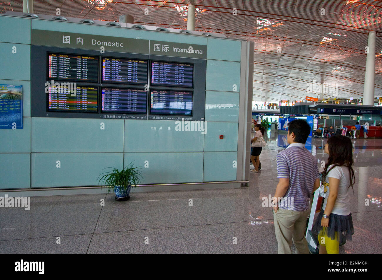 Flug planen Board das neue Terminal 3 Flughafen Beijing Capital International Stockfoto