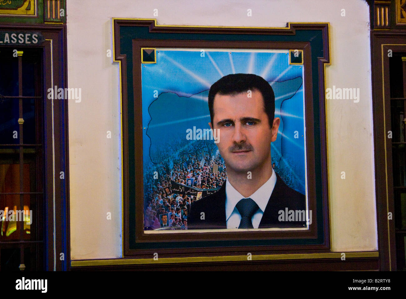Porträt von Präsident Assad in der historischen Hedjaz-Bahnhof in zentralen Damaskus Stockfoto
