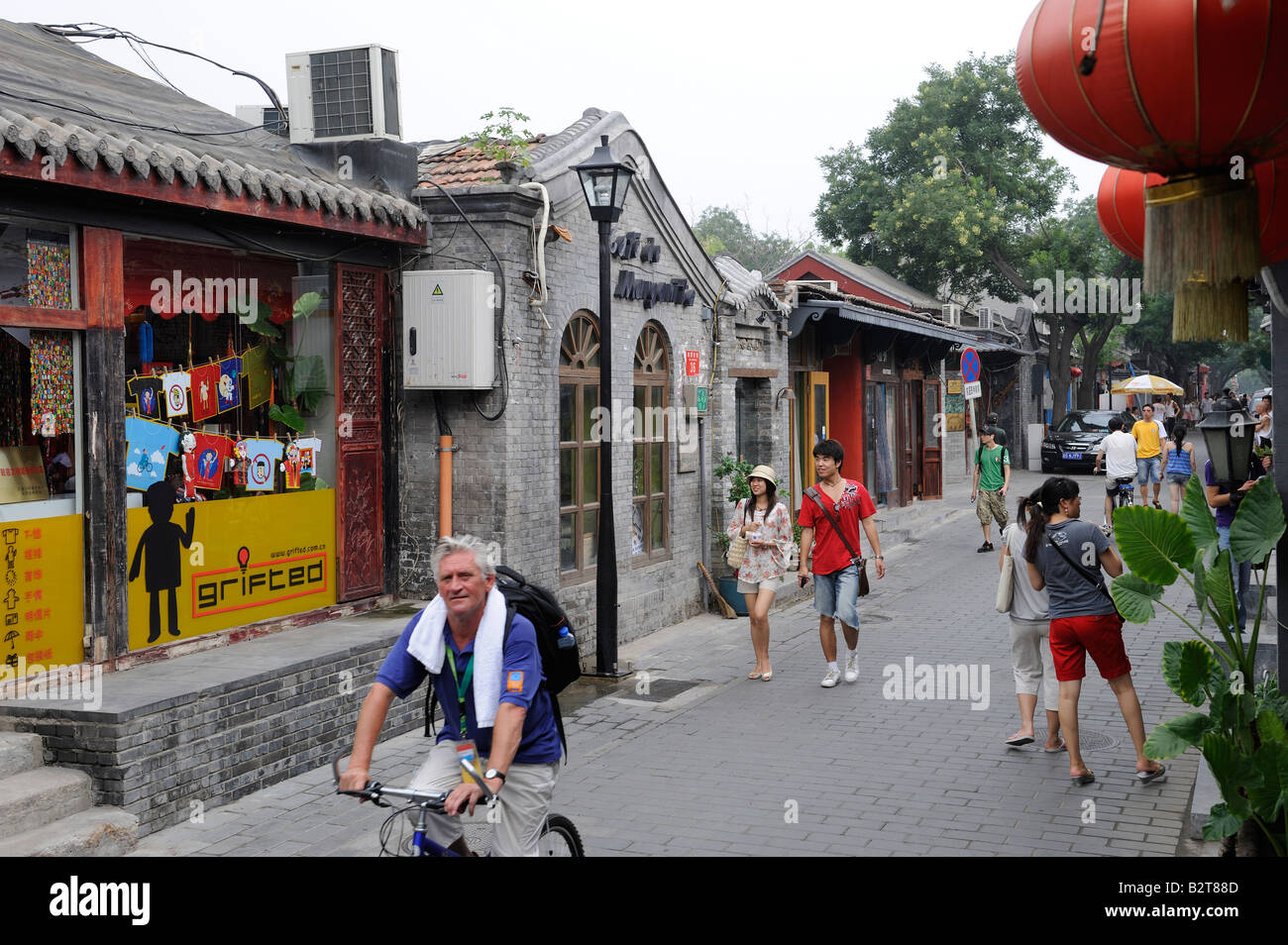 Nanluoguxiang Bar-Straße in Peking, China. 7. August 2008 Stockfoto