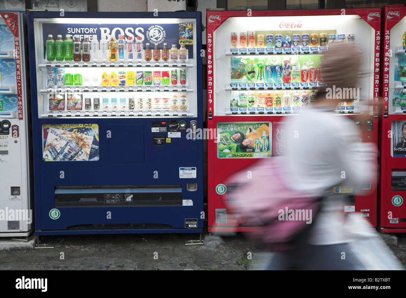 Automaten, ein sehr häufigen Zeichen in Tokio, Japan. Stockfoto