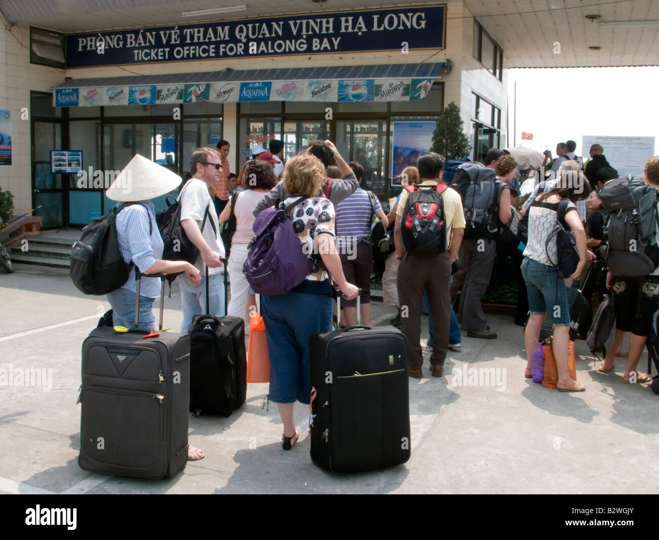 Halong Bucht Vietnam Stockfoto