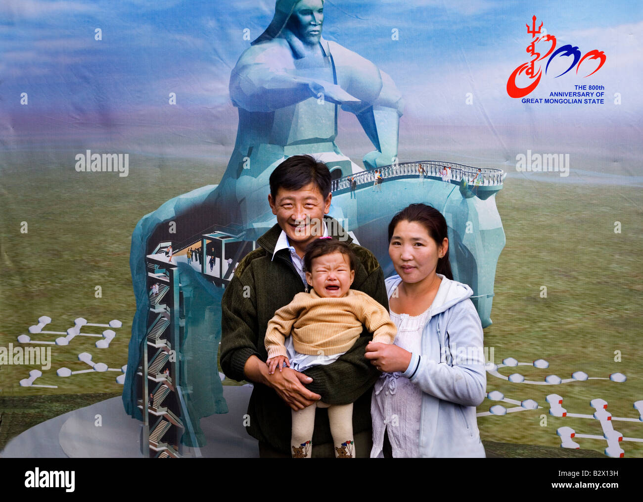 Woche das Naadam-Fest feiert das 800. Jubiläum oder der mongolischen Staat, Dschingis Khan Fotokabine Teilnehmer Stockfoto