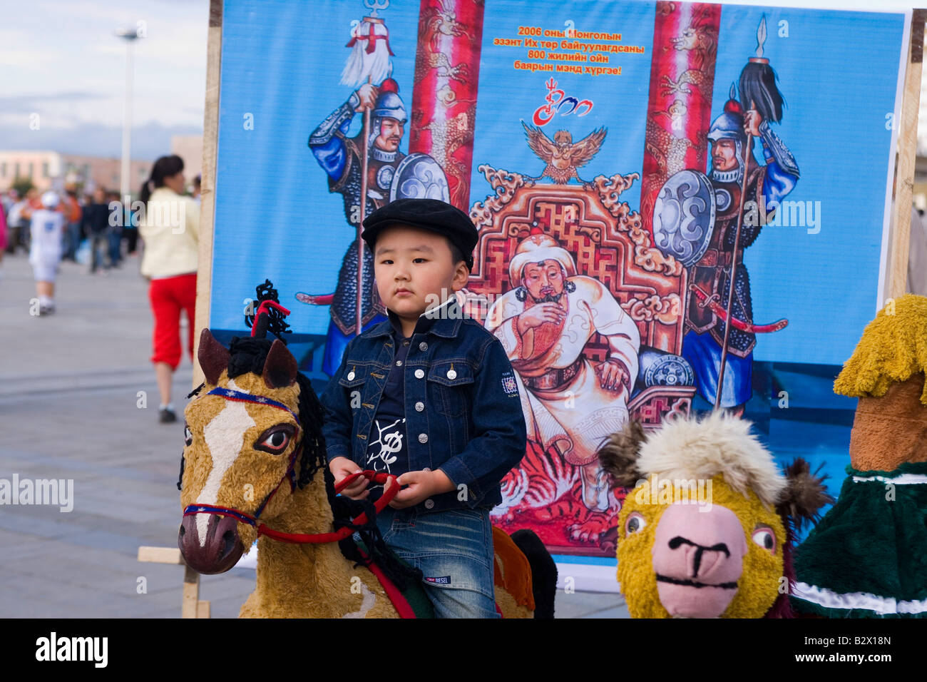 Sukhbaatar Platz Woche das Naadam-Fest feiert das 800. Jubiläum oder der mongolischen Staat Dschingis Khan Photobooth Stockfoto