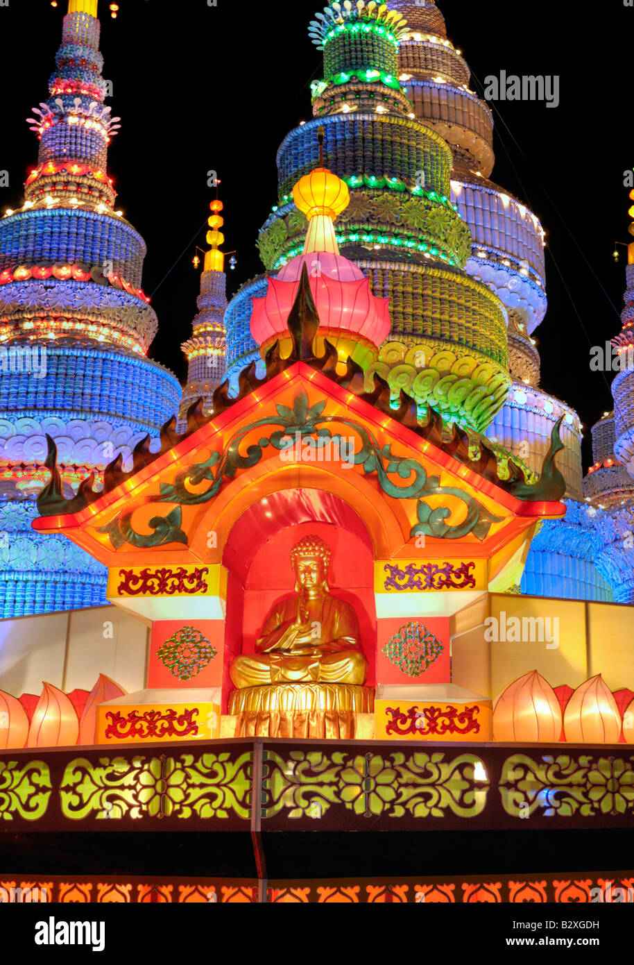 Chinesische Laternenfest Stockfoto Chinesische Laternenfest Stockfoto