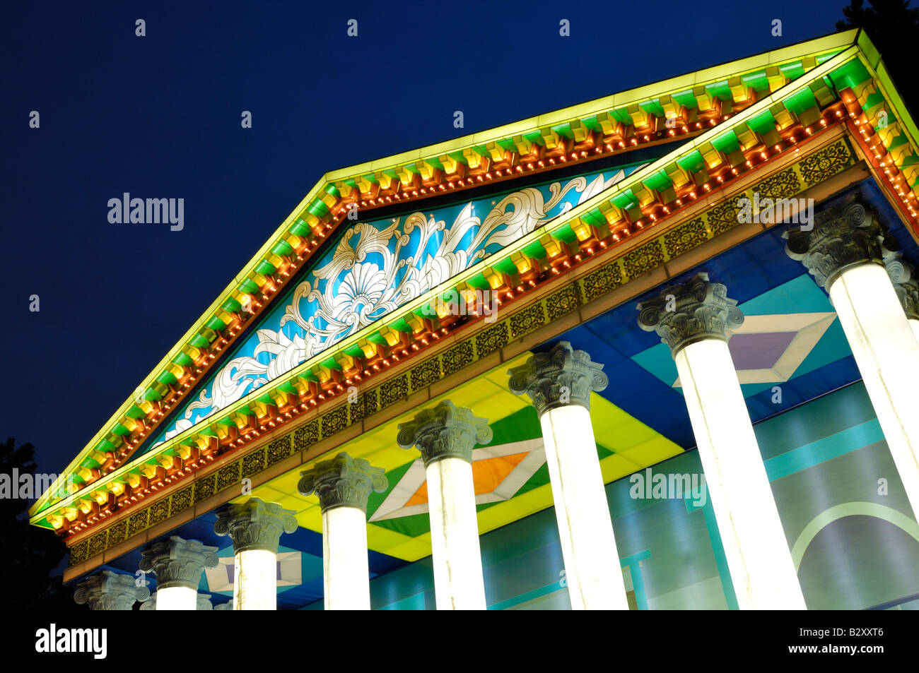 Chinesische Laternenfest Stockfoto Chinesische Laternenfest Stockfoto