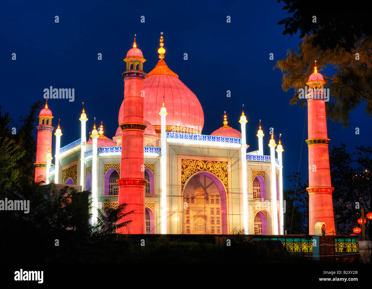 Chinesische Laternenfest Stockfoto Chinesische Laternenfest Stockfoto