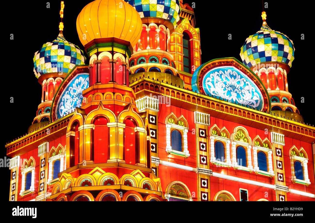 Chinesische Laternenfest Stockfoto Chinesische Laternenfest Stockfoto