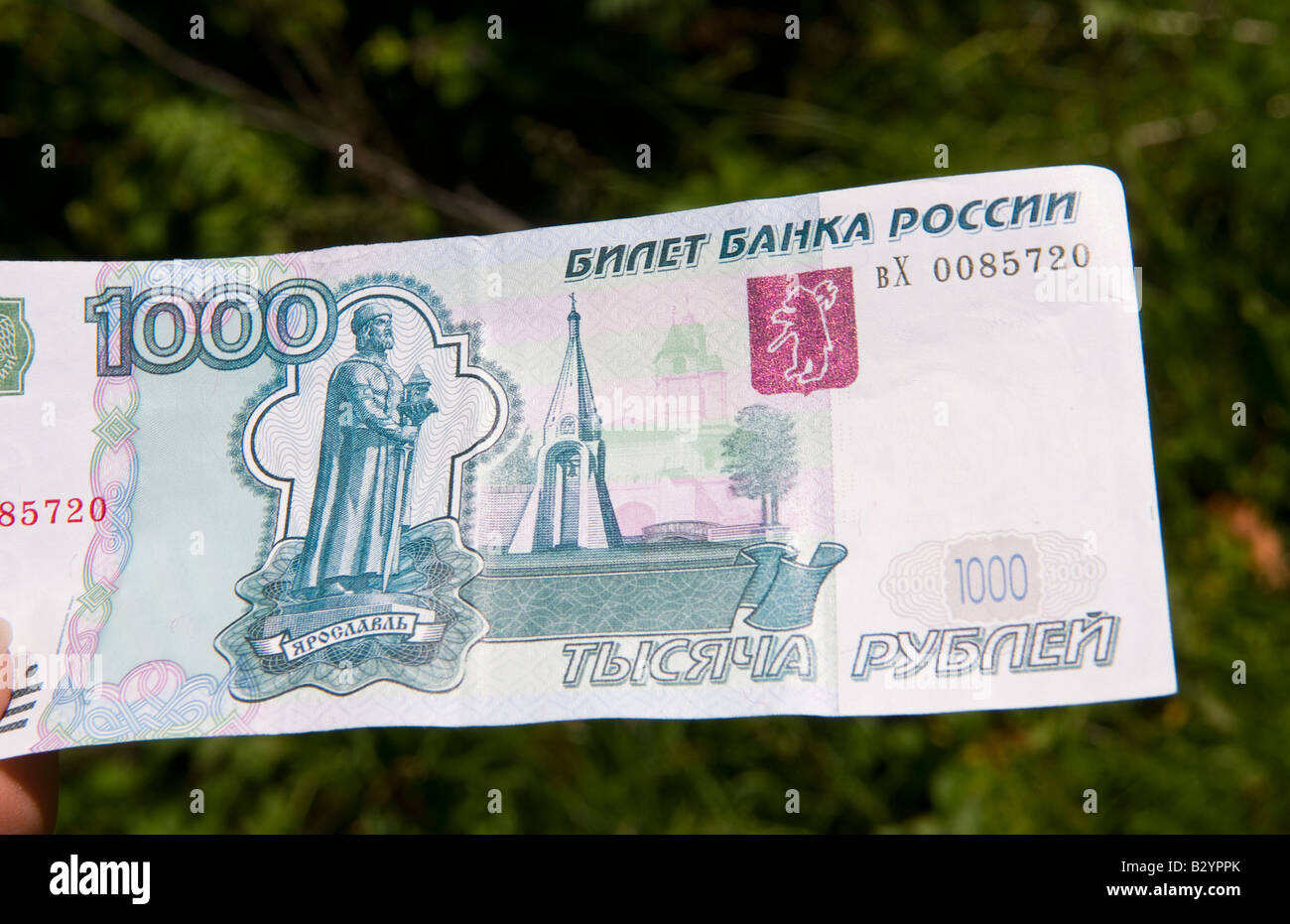 Russische Rubel 1000 Rubel Geld Geldschein Stockfoto