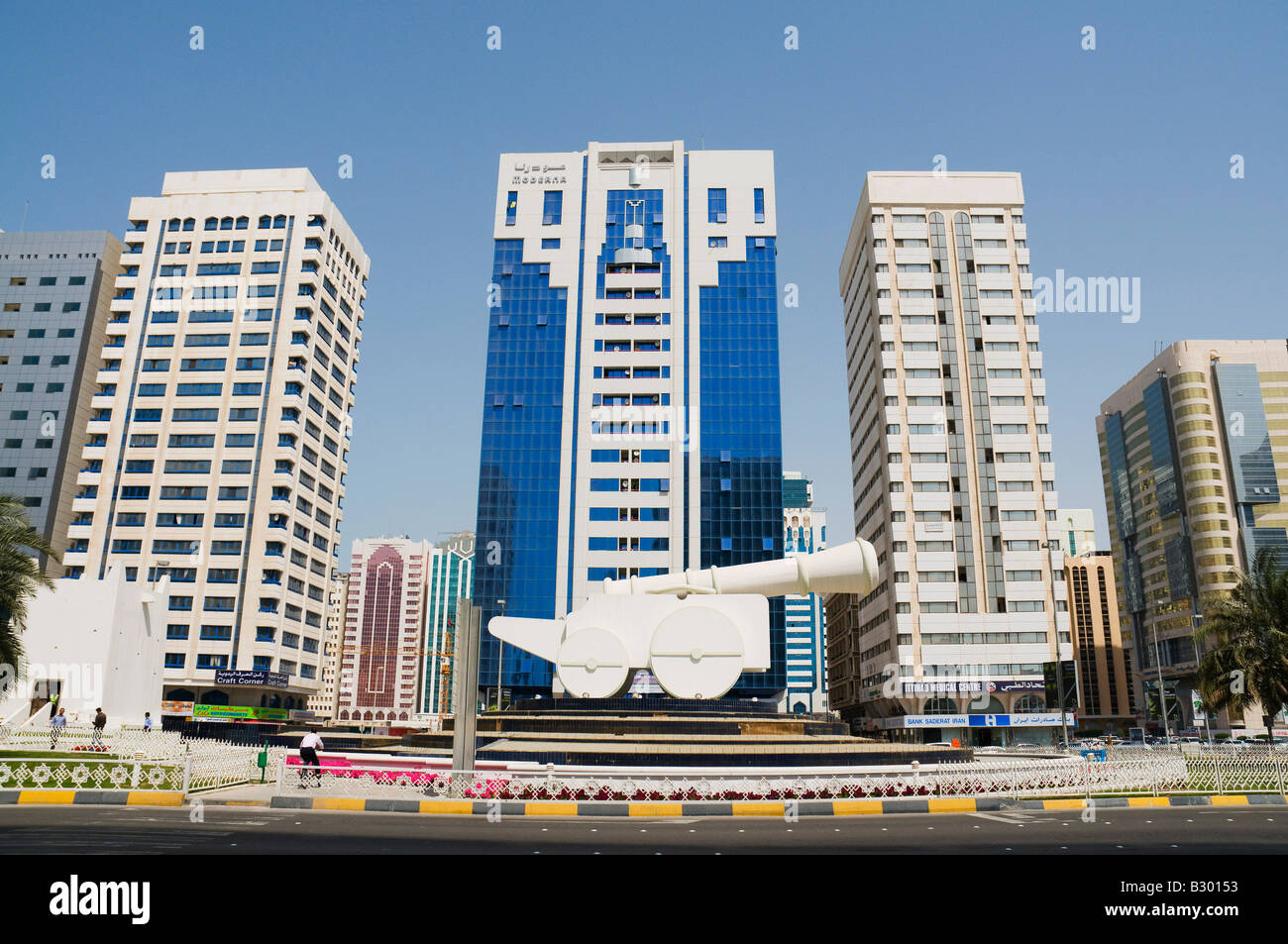 Skulptur in Stadt, Scheich Rashid Street, Abu Dhabi, Vereinigte Arabische Emirate Stockfoto