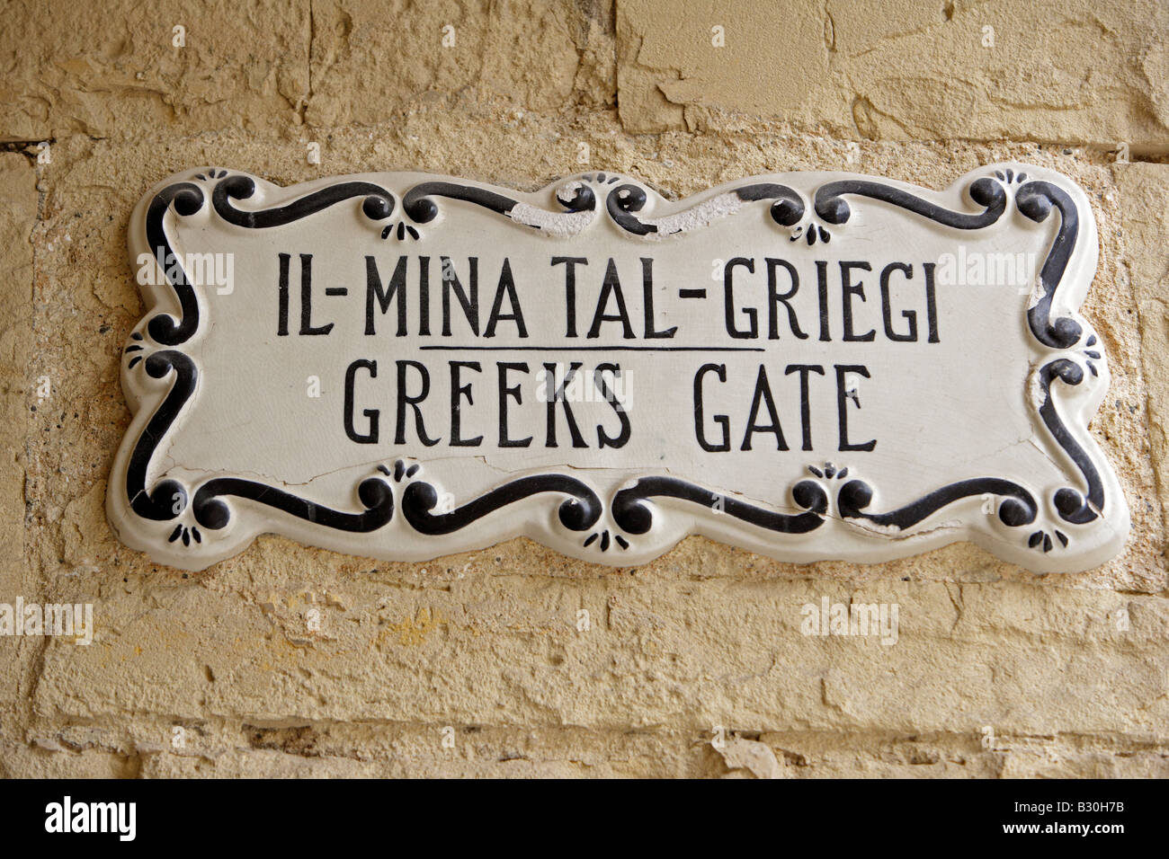 Griechen Tor Keramik Schilder, Mdina, Malta Stockfoto