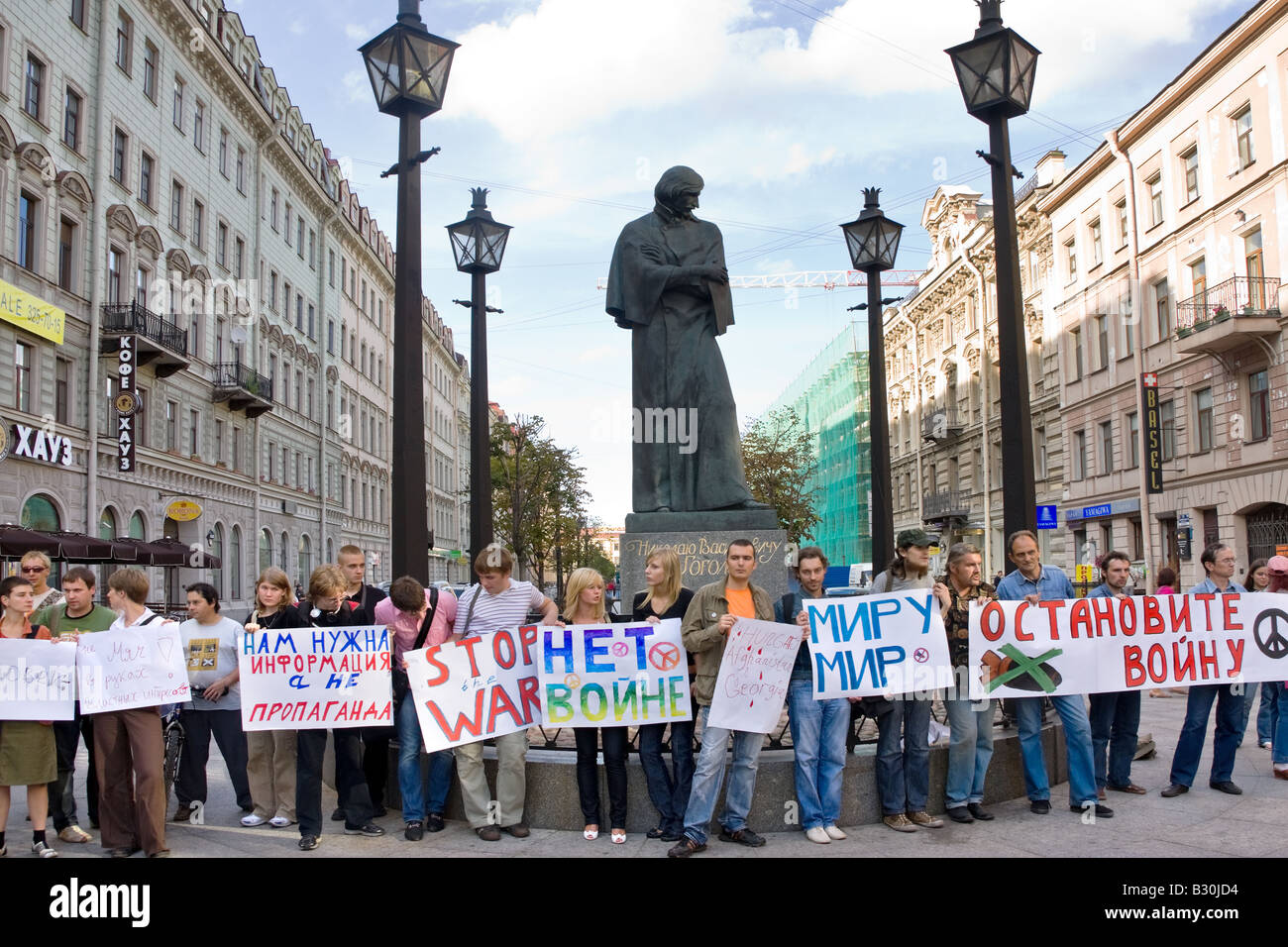 Streikposten Sie gegen den Krieg in Südossetien und Georgien, 12.08.2008, St. Petersburg, Russland Stockfoto