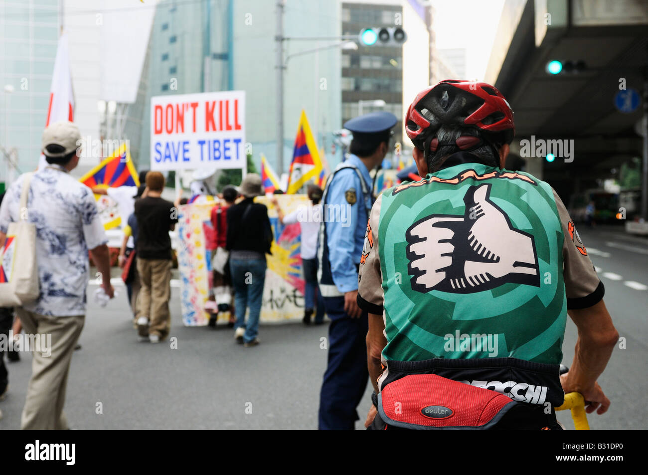 Free Tibet-Proteste in Tokio, 9. August 2008 Stockfoto