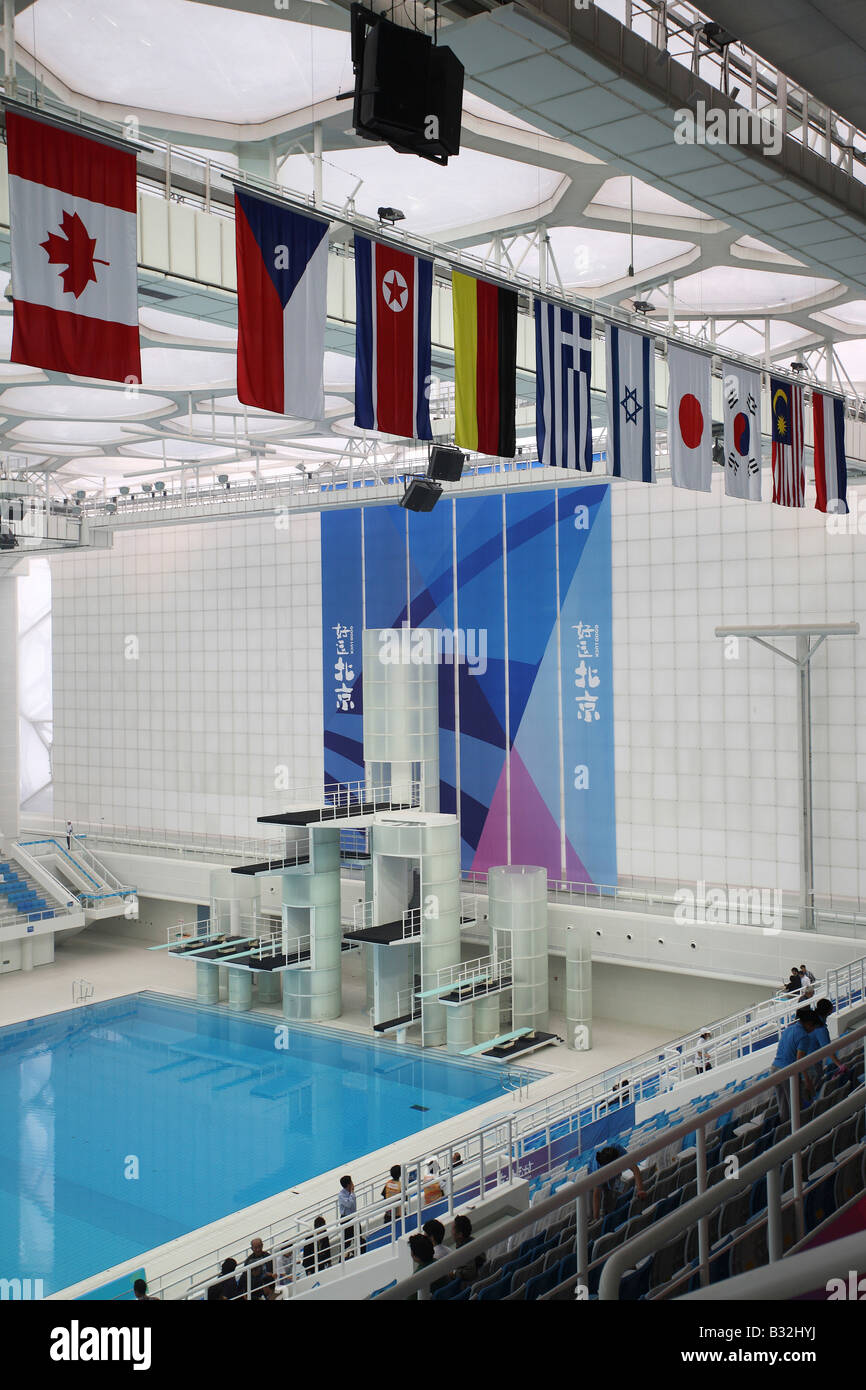 National Aquatics Center, Beijing, China Stockfoto