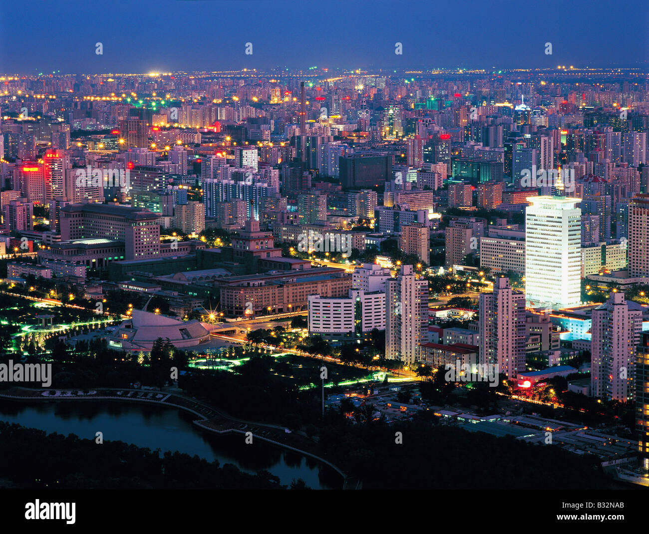 Zentralen Radio- und Fernsehturm, Peking, China Stockfoto