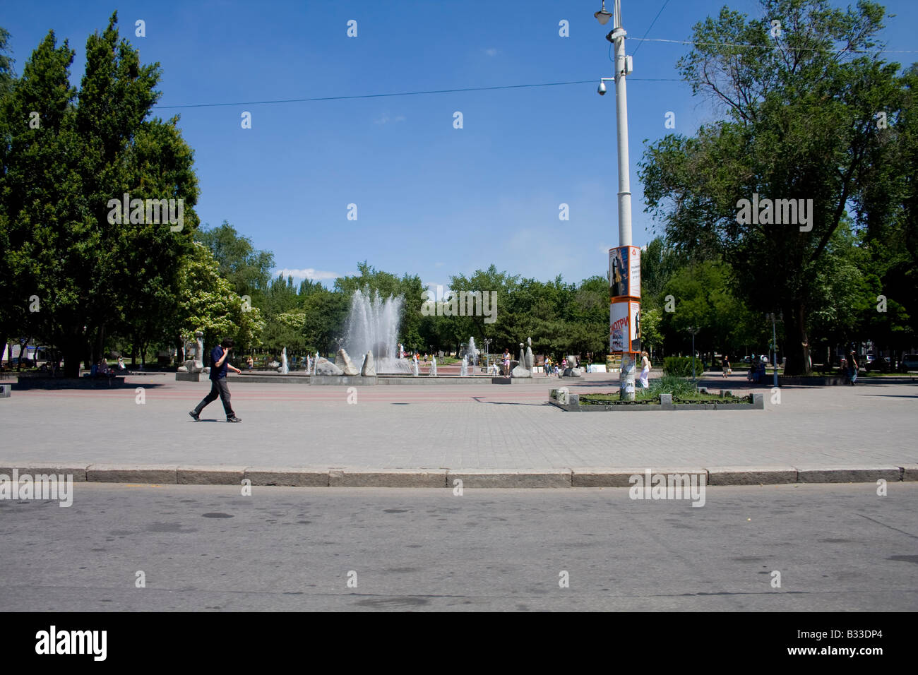 Zaporizhia zaporozhye ukraine Fotos und Bildmaterial in hoher