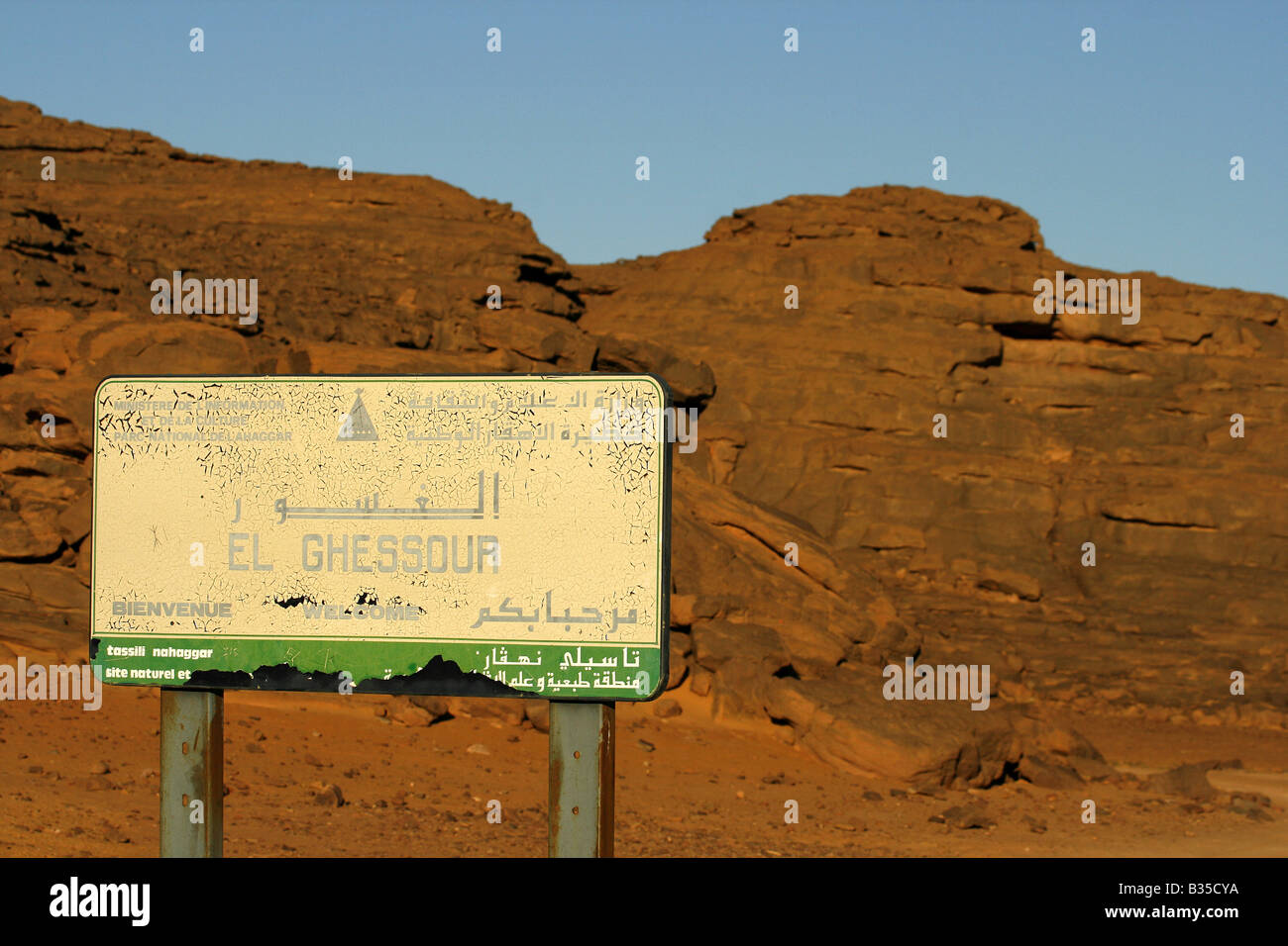 El Ghessour Tassili Ahaggar Sahara Wüste Algerien Stockfoto