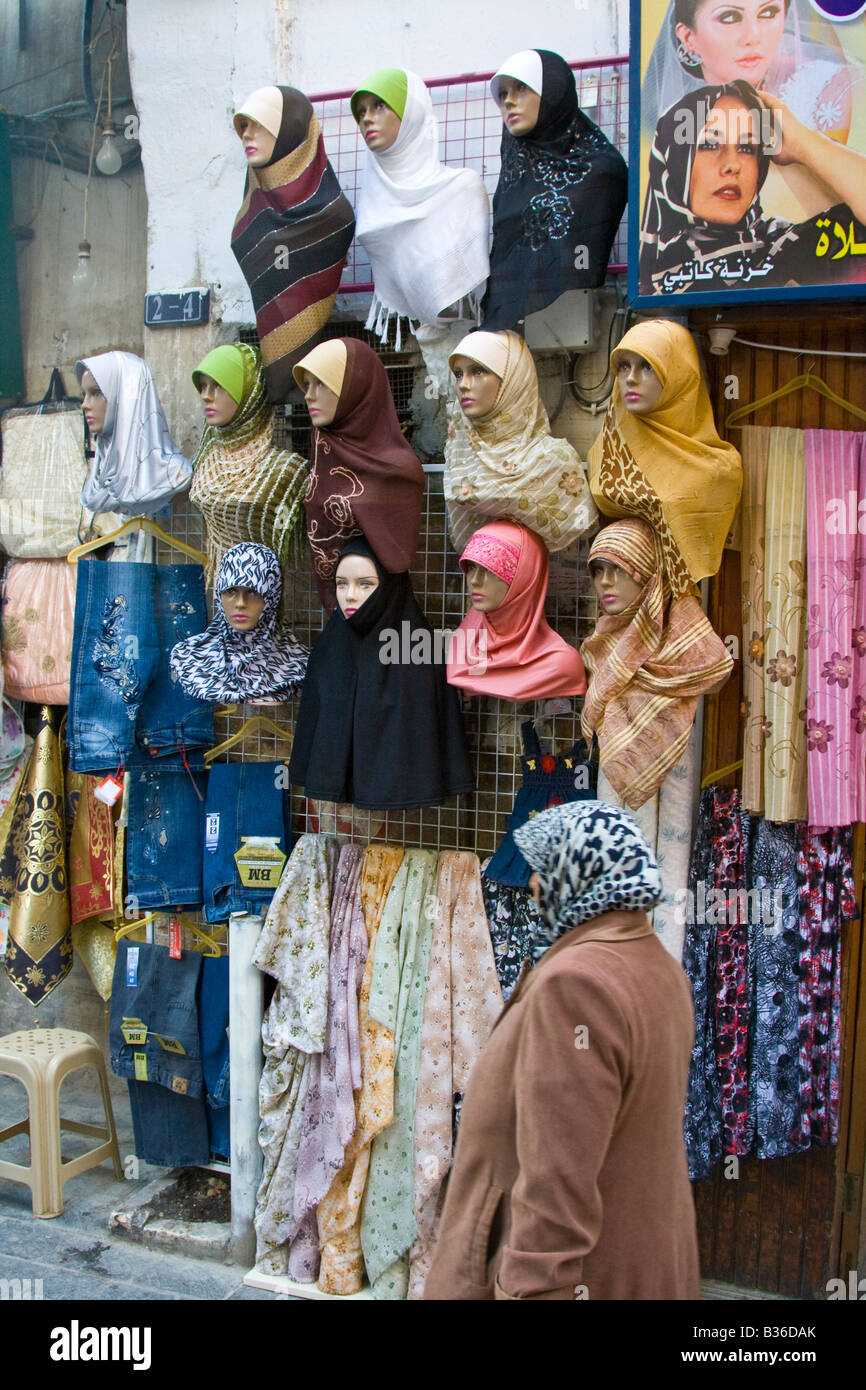 Kopftuch-Shop in Damascas Syrien Stockfotografie - Alamy