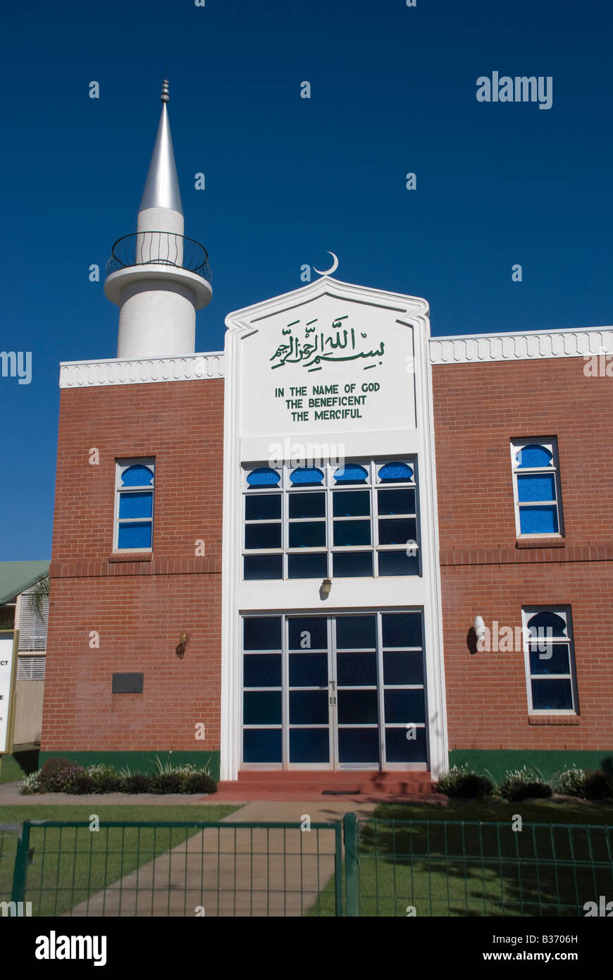 Islamische Moschee in Mareeba auf den Atherton Tablelands von Queensland in Australien Stockfoto