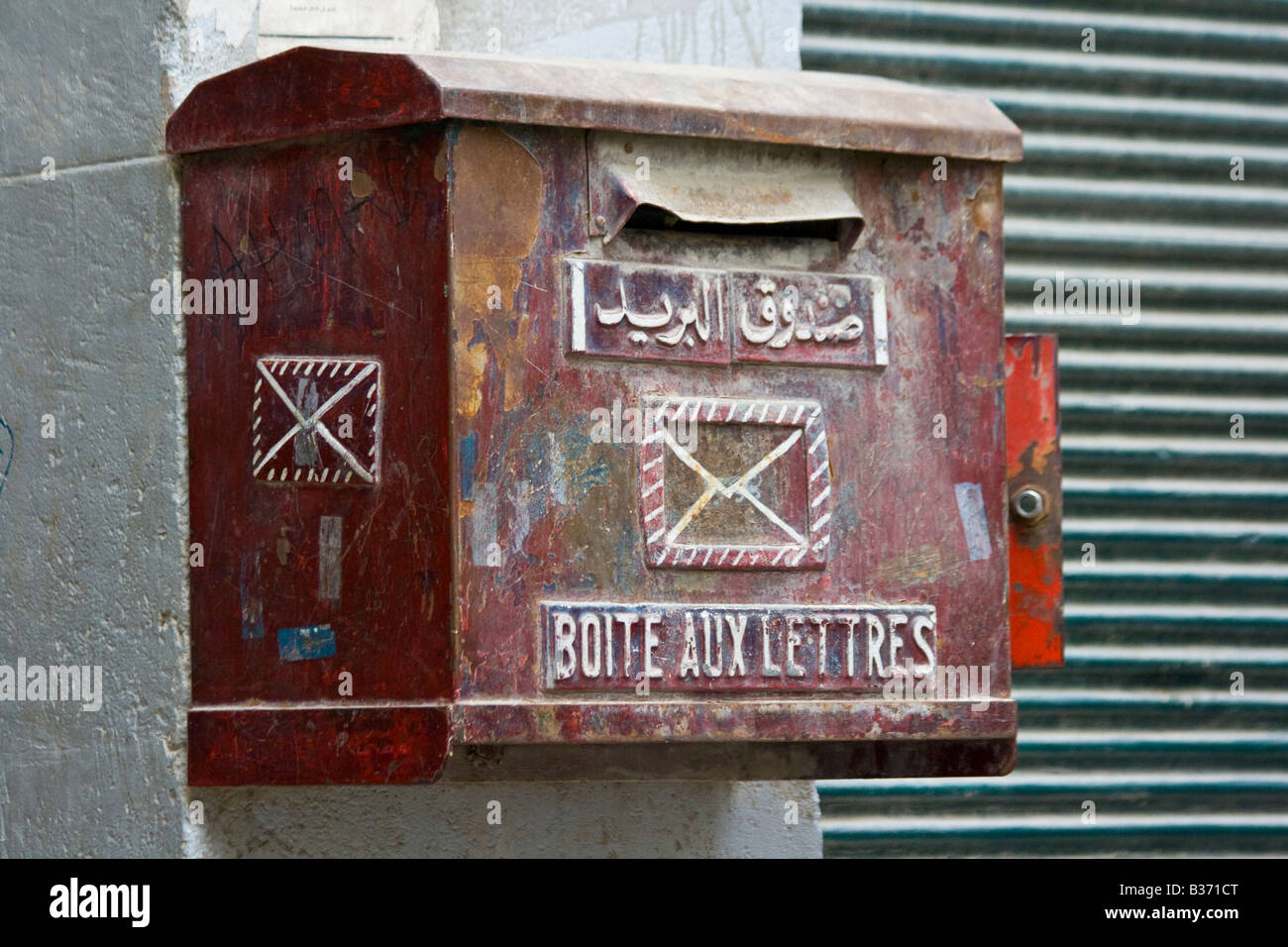 Französischen kolonialen Postfach in Aleppos Syrien Stockfoto