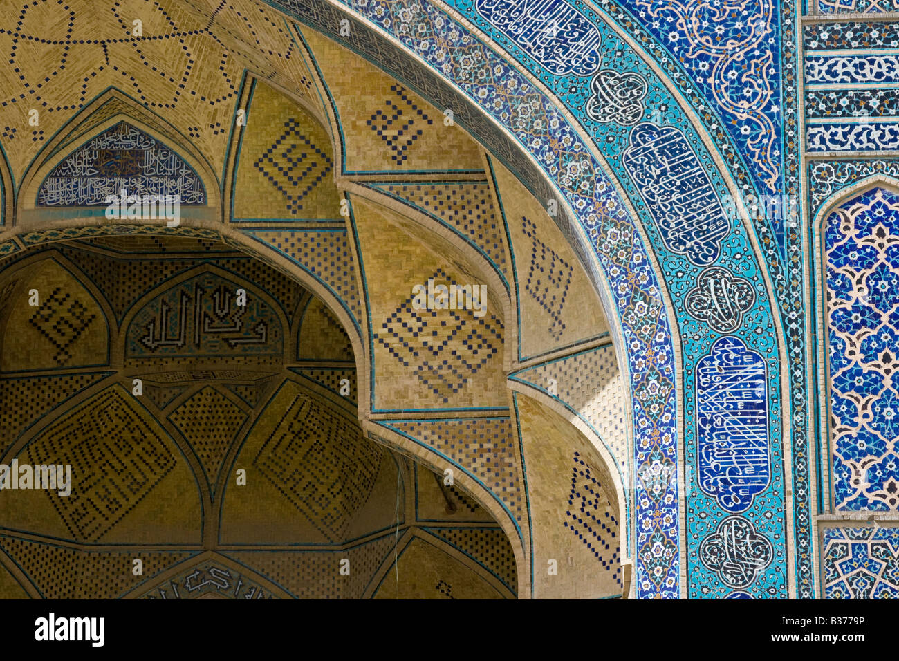 Dekorative Ewan am Jameh Moschee oder Freitagsmoschee in Esfahan Iran Stockfoto