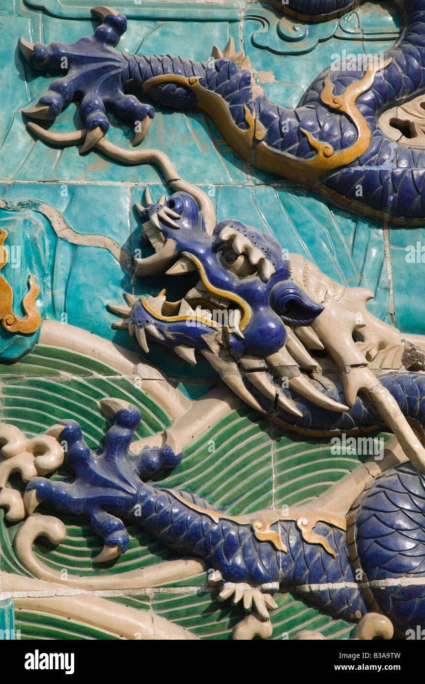 China, Peking, Xicheng District, Behai Park, Detail des Bildschirms neun Drachen Stockfoto
