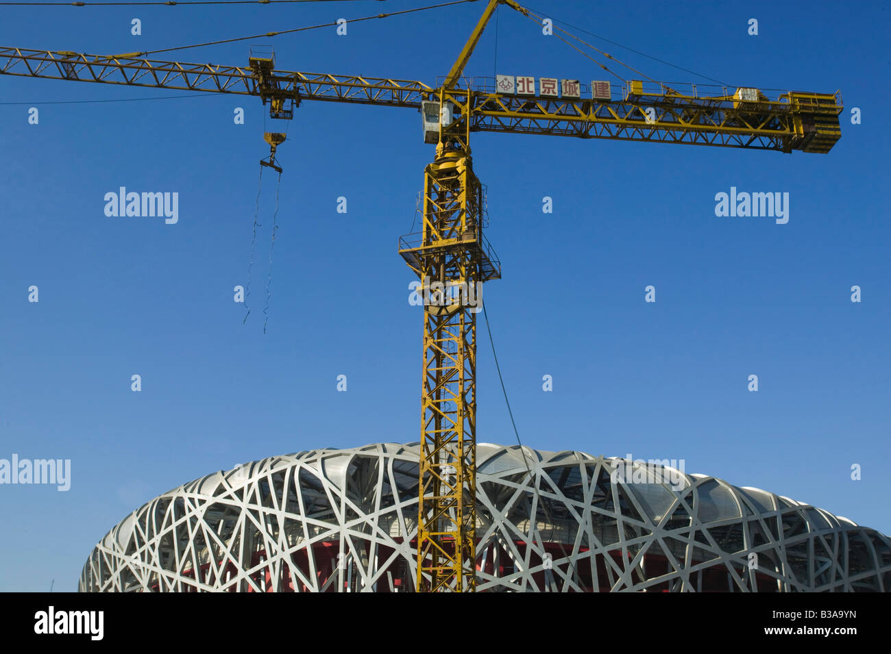 China, Peking, National Stadium (durch Herzog & de Meuron), Austragungsort der Olympischen Sommerspiele 2008 Stockfoto