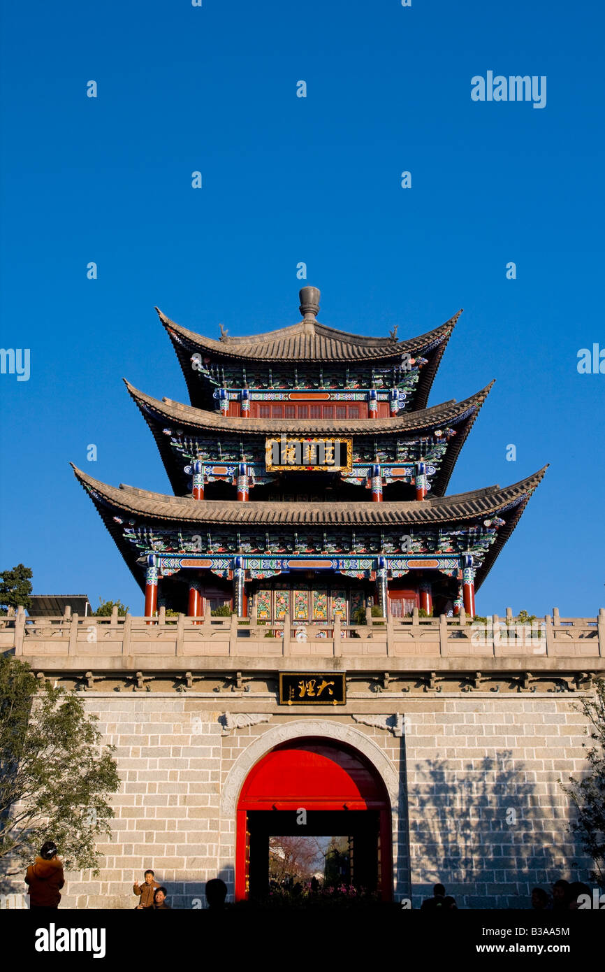 Altstadt von Dali, Yunnan Provinz, China Stockfoto