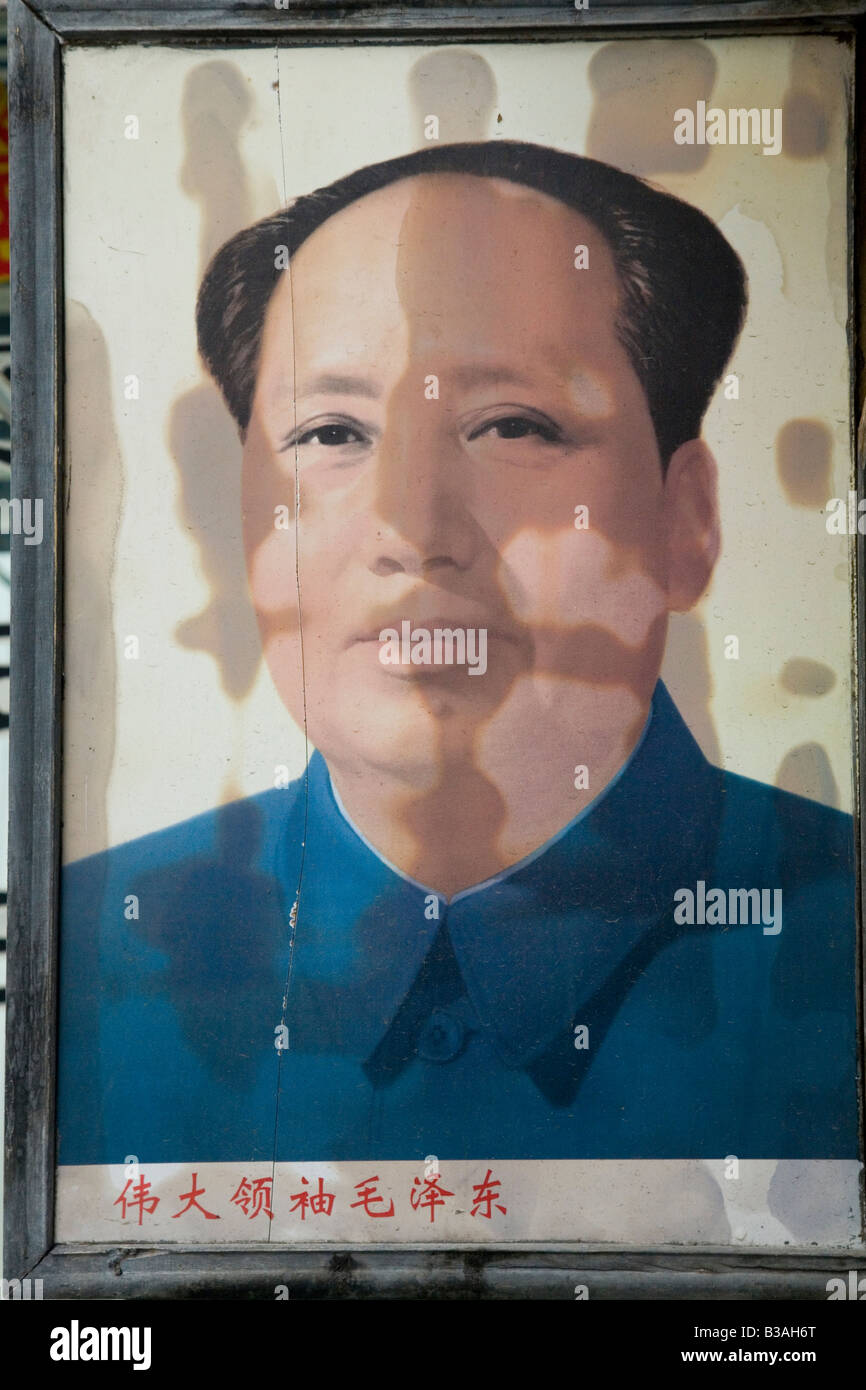Verblichenen Porträt von Mao Tse Tung Stockfoto Verblichenen Porträt von Mao Tse Tung Stockfoto