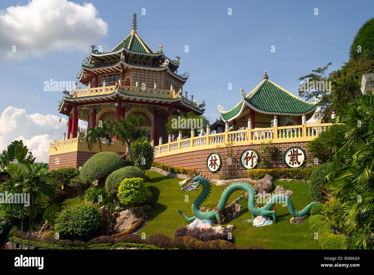 Der taoistische Tempel in der Umgebung von Beverly Hills von Cebu City auf der Insel Cebu Stockfoto