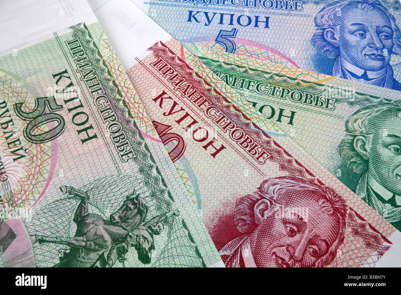 Banknoten aus Belarus Stockfoto