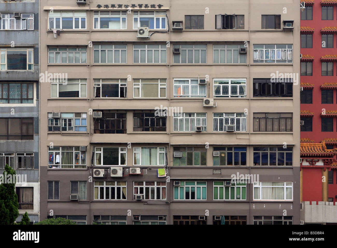 Block von Wohnungen in Hongkong Stockfoto