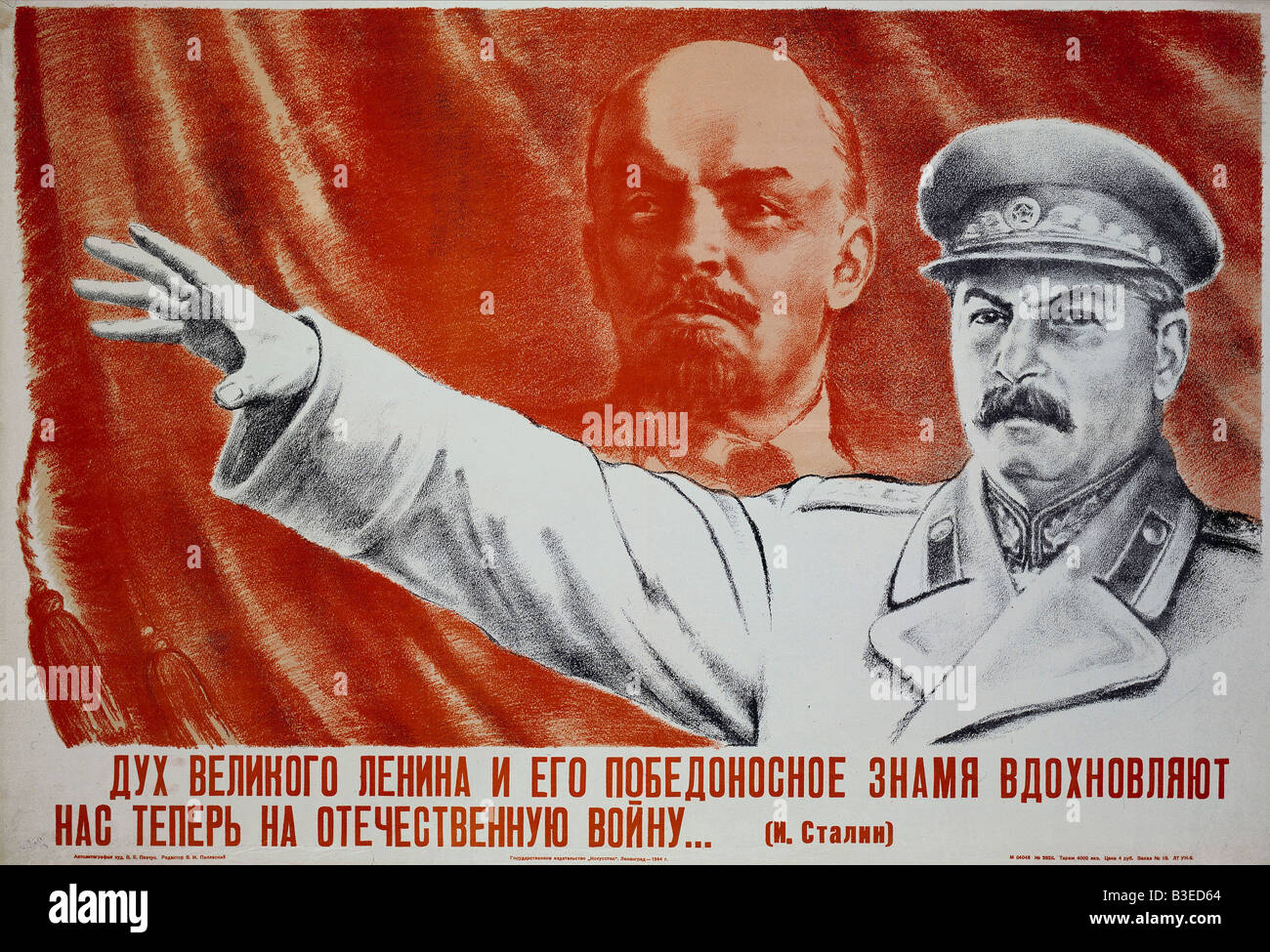 Stalin / Plakat / 1944 Stockfoto