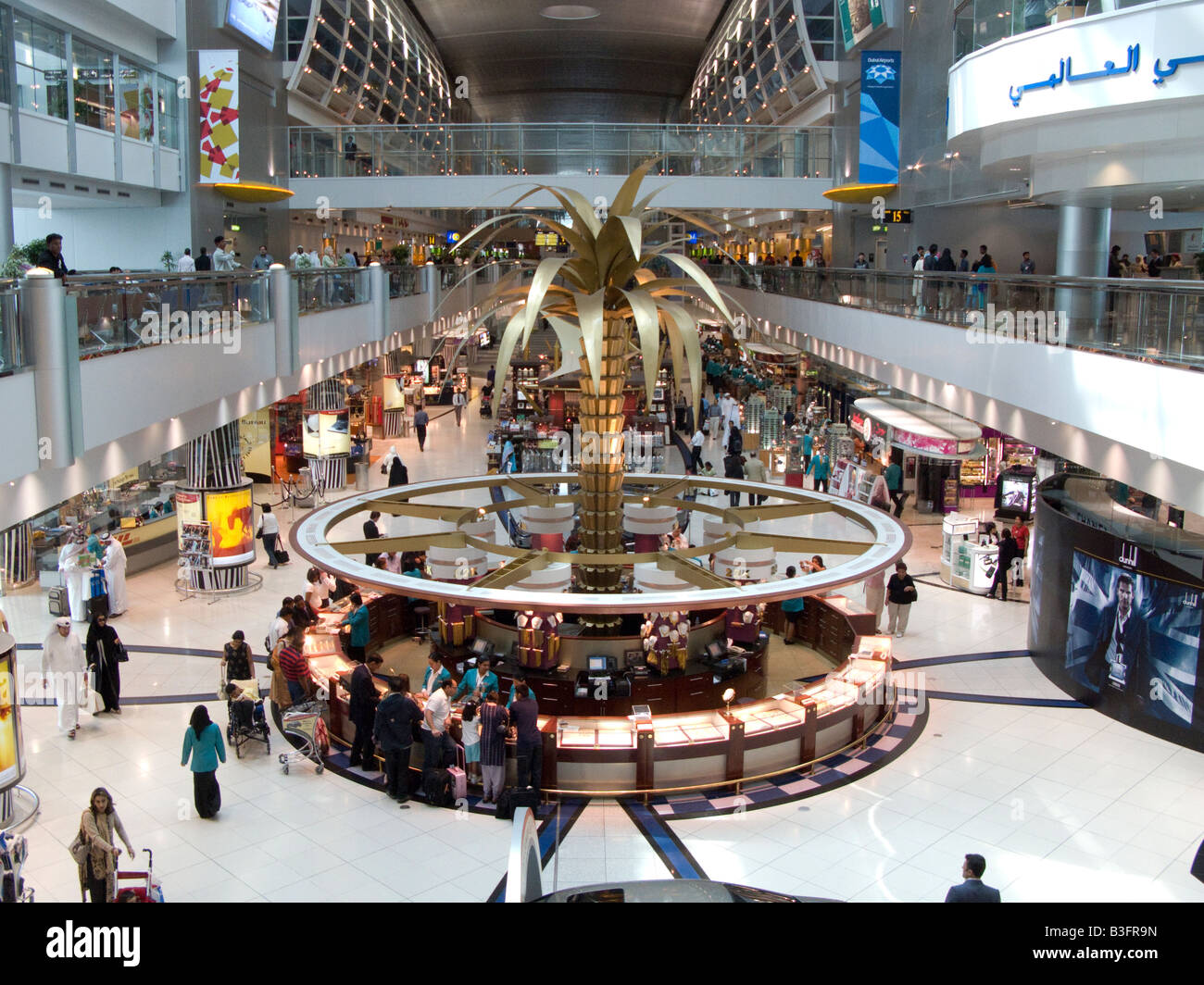 Innen der internationale Flughafen Dubai Dubai VAE Naher Osten Stockfoto