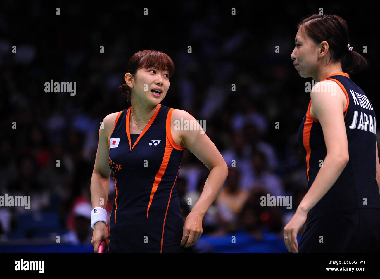 Olympischen Spiele 2008 in Peking Stockfoto