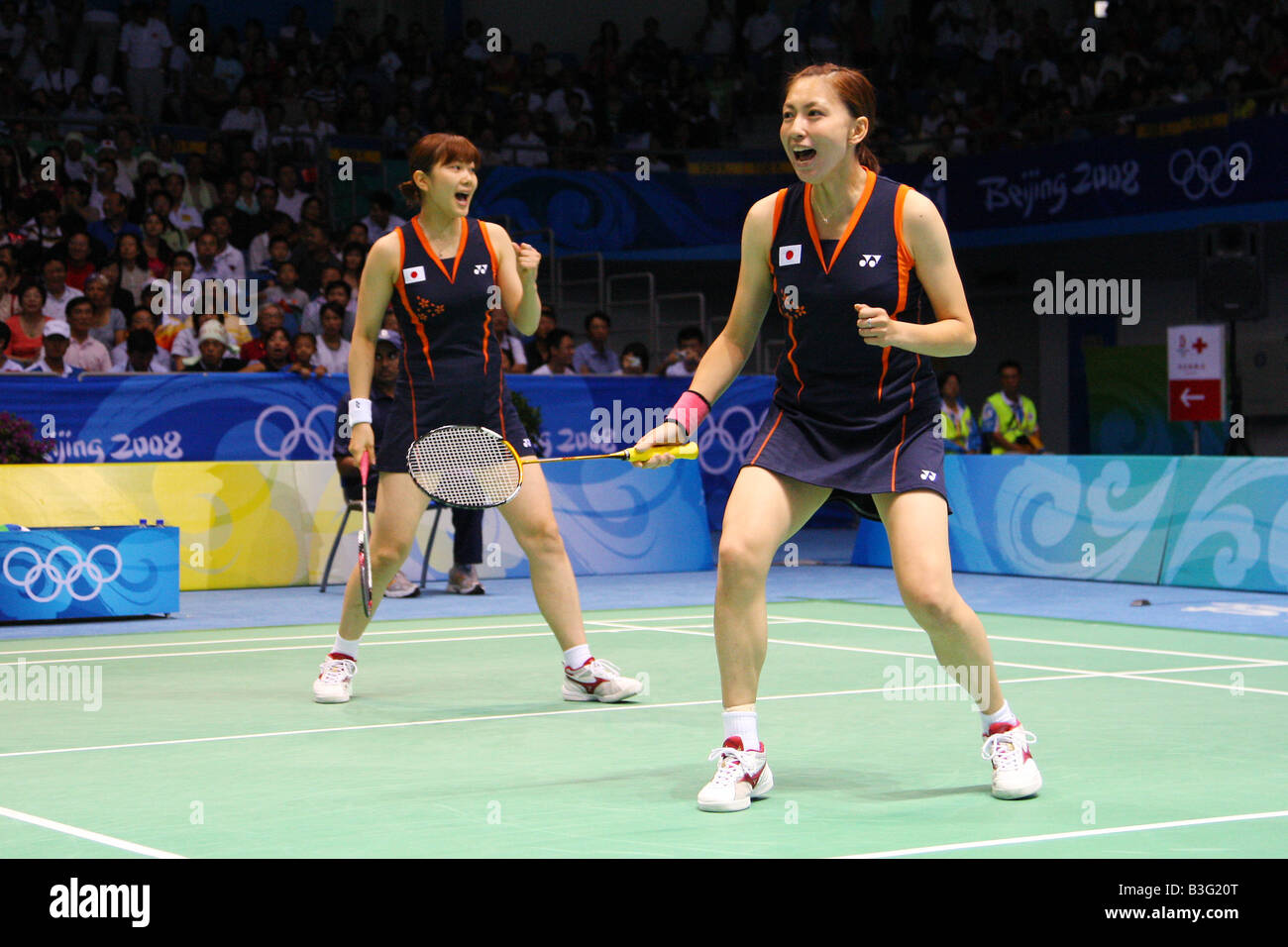 Olympischen Spiele 2008 in Peking Stockfoto