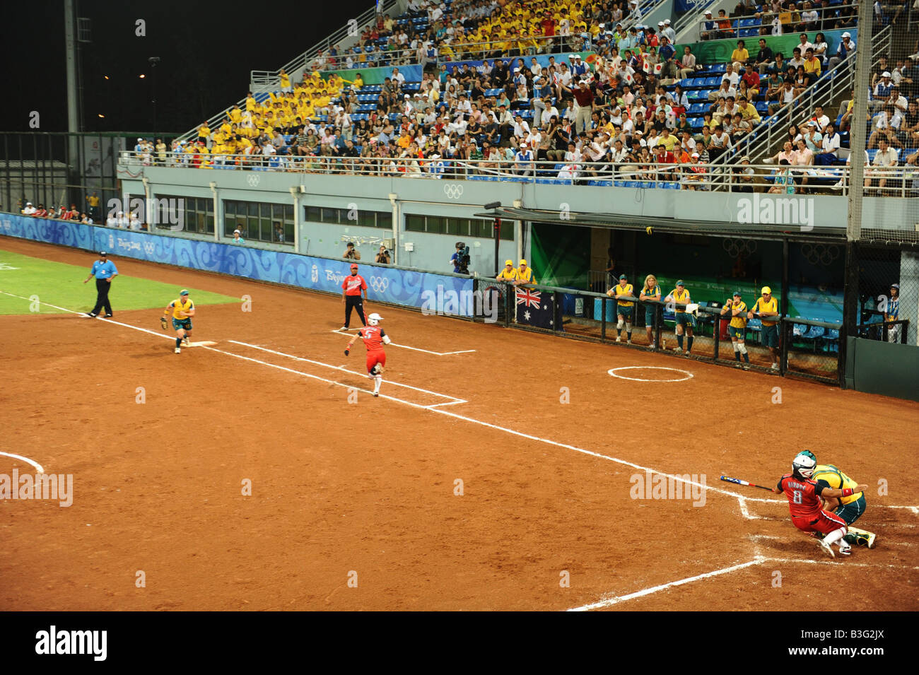 Olympischen Spiele 2008 in Peking Stockfoto