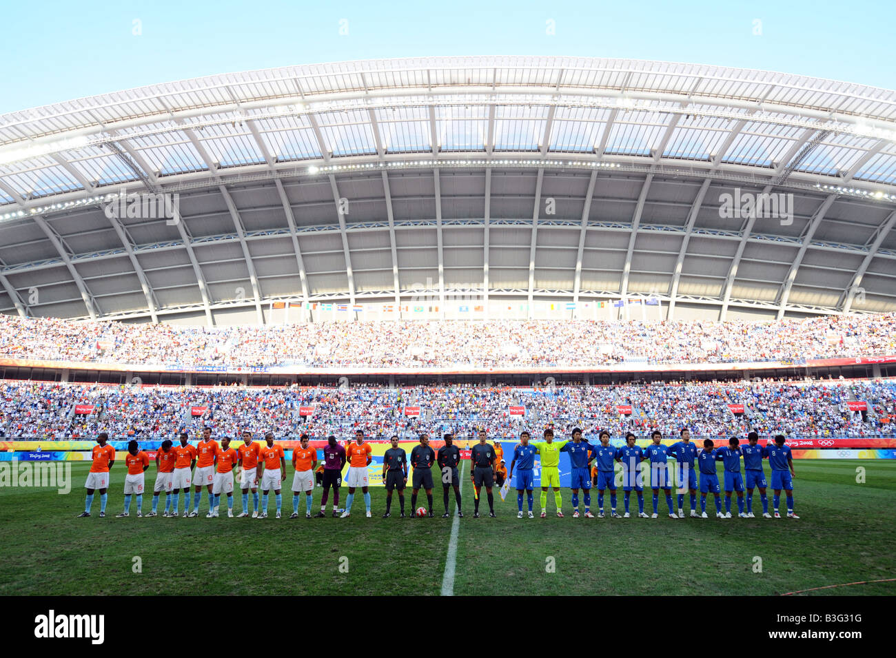 Olympischen Spiele 2008 in Peking Stockfoto