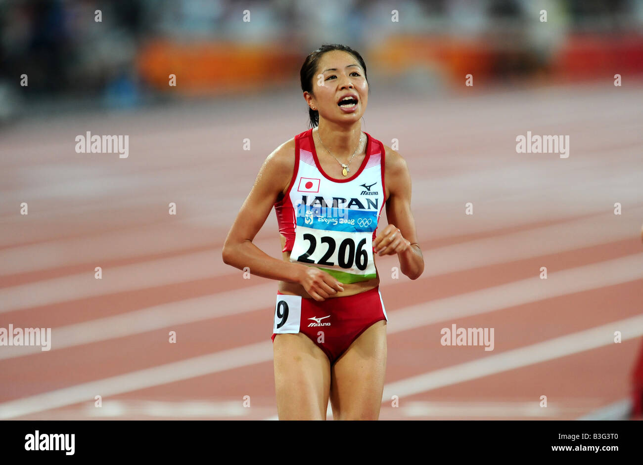 Olympischen Spiele 2008 in Peking Stockfoto