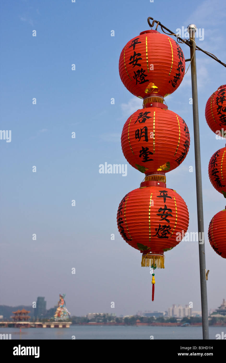 Chinesische, taiwanesische rote Laternen Lotus Lake Zouying Kaohsiung Taiwan Republik von China (ROC) Stockfoto